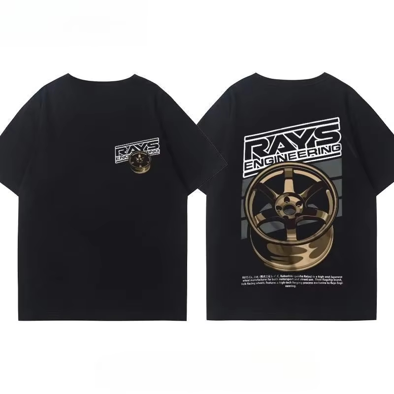 Men'S Fashion Hub - Japanese Car Modified Rim Wheel Hub