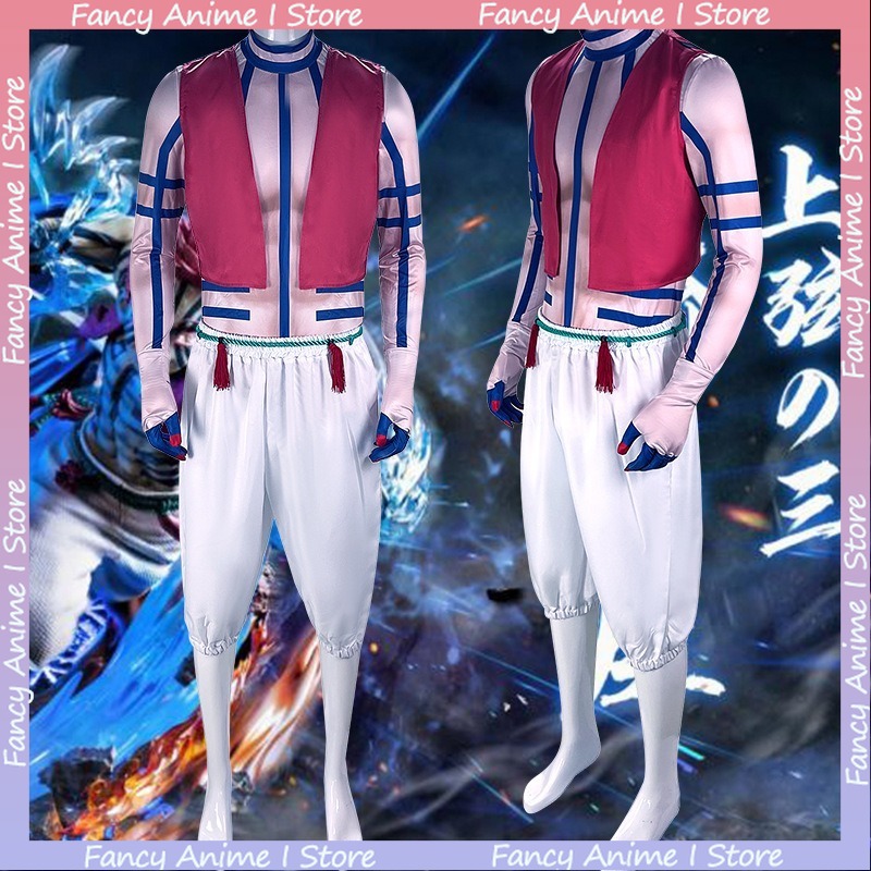Anime Akaza Copsplay Costume H - Men'S Fashion Trousers review and price