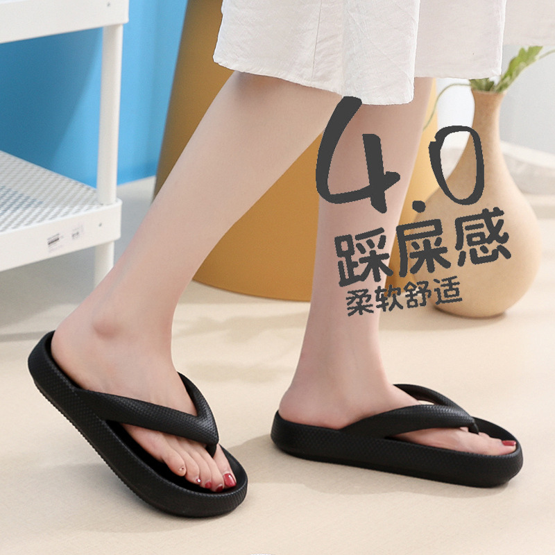Women's Flip Flops Flat Platfo - Men'S Fashion Houses review and price