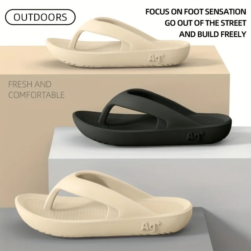 Men Home Flip Flops Cloud Sand - Men'S Fashion Houses review and price