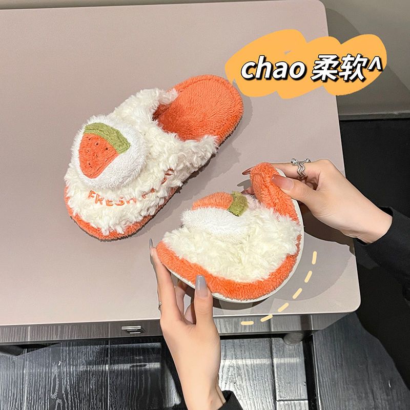 Women fluffy Cotton Slippers W - Men'S Fashion Houses review and price
