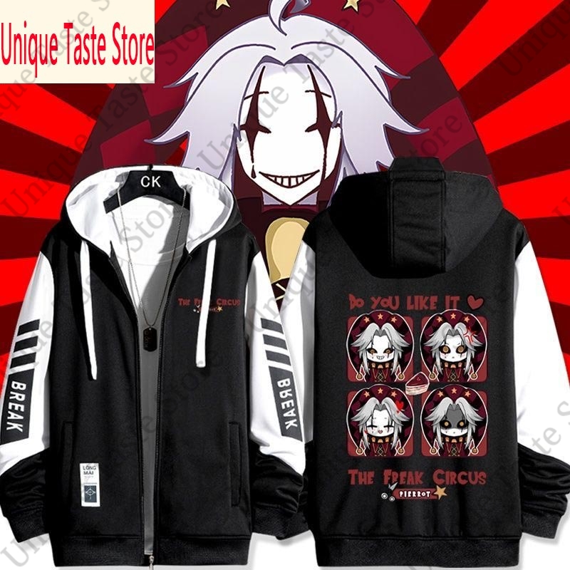 The Freak Circus Zipper Hoodie - Mens Fashion Zip Up Hoodies review and price