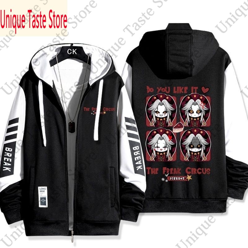 The Freak Circus Zipper Hoodie - Mens Fashion Zip Up Hoodies review and price
