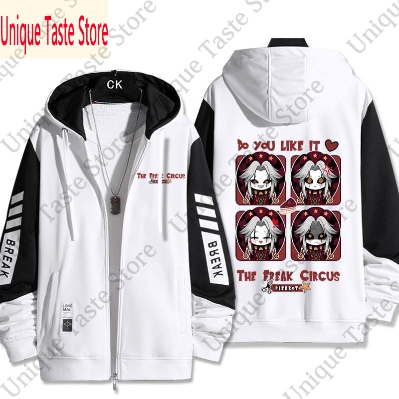 The Freak Circus Zipper Hoodie - Mens Fashion Zip Up Hoodies review and price