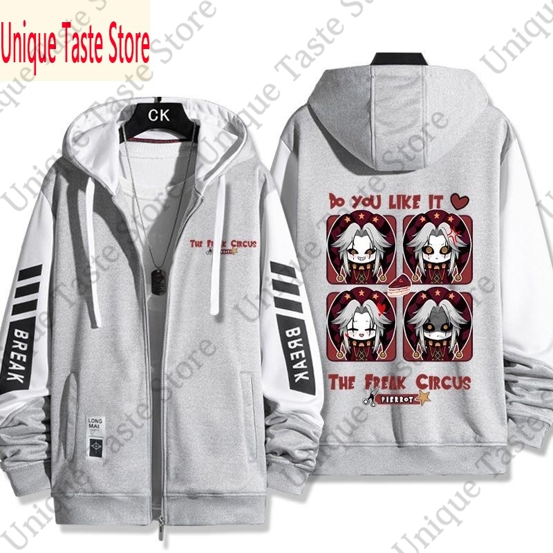 The Freak Circus Zipper Hoodie - Mens Fashion Zip Up Hoodies review and price
