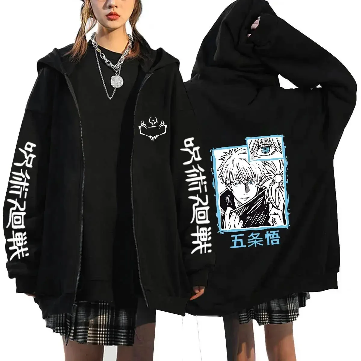 Anime Jujutsu Kaisen Zip Up Ho - Mens Fashion Zip Up Hoodies review and price