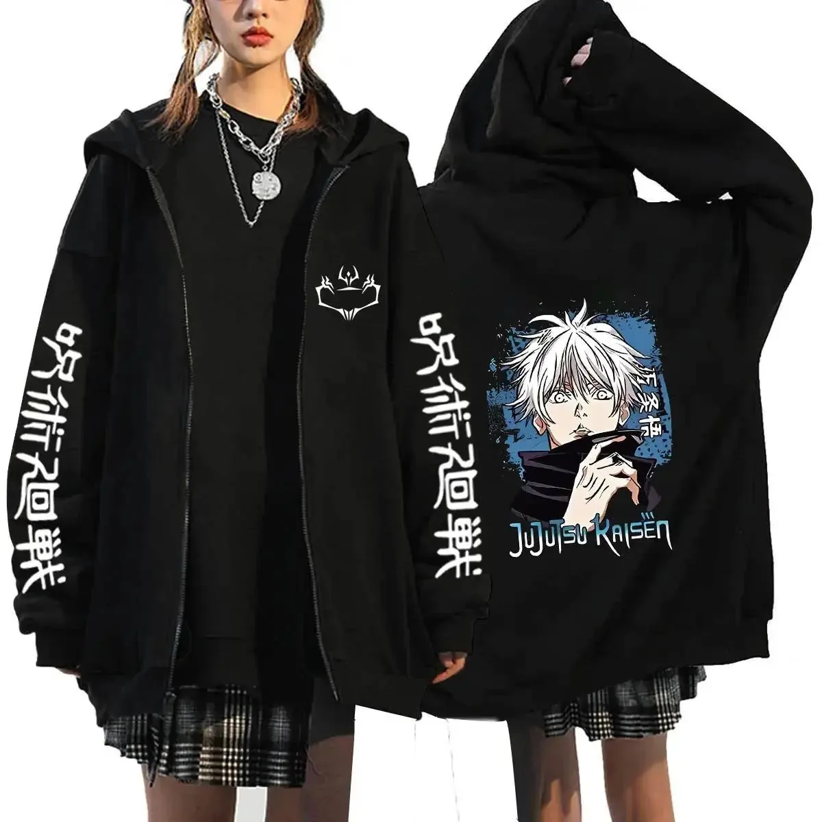 Anime Jujutsu Kaisen Zip Up Ho - Mens Fashion Zip Up Hoodies review and price